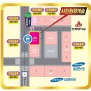 원희캐슬서천프라자 Daum카페