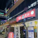 봉명뽑기방 네이버블로그