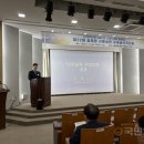 시청 제1별관7 이미지