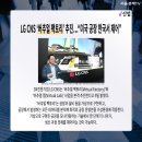 광림팩토리 이미지
