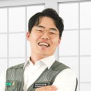 강헤어타운