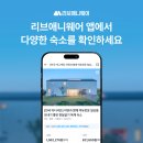 김동 | 서울 한달살기, 한 번쯤은 이렇게 살아봐도 괜찮겠다.