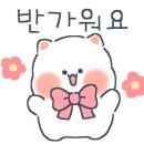 서울중평초등학교 이미지