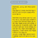 대전한약국 이미지