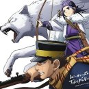 Gemini Man | [Top-04]▶ MAN WITH A MISSION - Winding Road ◀일본 애니 OST 【골든 카무이 OP1】 가사