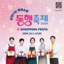 대윤식품 이미지