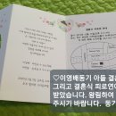 득원