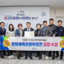 증평노인전문요양원 이미지