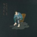 노을디자인