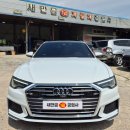 새만금1급자동차공업사 이미지