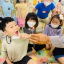 은현어린이집 이미지