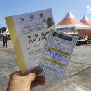 대륜동 공무원 연금공단 이미지