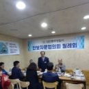 동부미디어 이미지