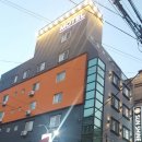 삼익모텔 네이버블로그
