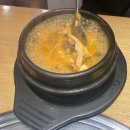 진미청국장 이미지