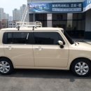정라카센타 네이버블로그