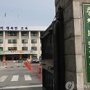 최상3학원 이미지