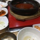 대한식육식당 이미지