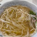 강남 쌀국수(양재점) 이미지