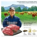 (주)이마트 연수점 이미지