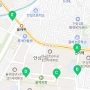 율하경대연합정형외과의원 이미지