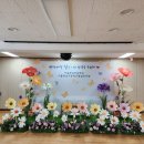 한남초교(병설유치원) 이미지