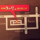 대성광고사 - 해남군 중앙1로 467 | 대성광고사