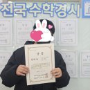 봉곡동208 이미지