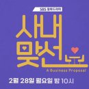 지오푸드 이미지