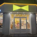 제주별이상회 네이버블로그