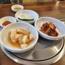 명동감자탕 이미지