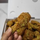 자담치킨 민락점 네이버블로그