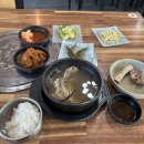 공주삼계탕 이미지