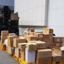 어곡 공단로 이미지