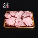 충남한우협동조합 이미지