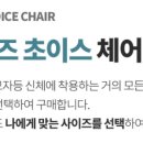 위너PC방 이미지