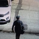대가유통