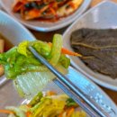 청송흑염소농장 이미지