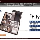 더스테이 이미지