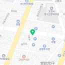 삼익악기포항대리점 네이버블로그