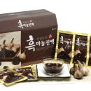 의성토종흑마늘영농조합