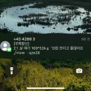 세온의원 | 수상하게 계속 먹기만 하는 여자