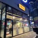 BBQ 의정부 센트럴점