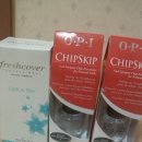 부산) 파라핀세트, uv램프, 족욕기,속눈썹펌재료, 실크재료, 고객의자등등 저렴히 팔아요 이미지