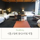 시몬스갤러리용인
