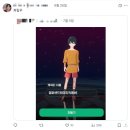 방송 <보이즈II플래닛> 후기