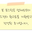 어벤져스켄넬 탑클래스펫 강아지분양 네이버블로그