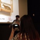 가또블랑코 나는 고양이로소이다 시사회 후기 (2)