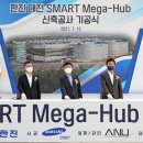 한진설비 이미지