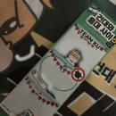 살신성인 탑 | 정말 많은 일이 있었습니다..